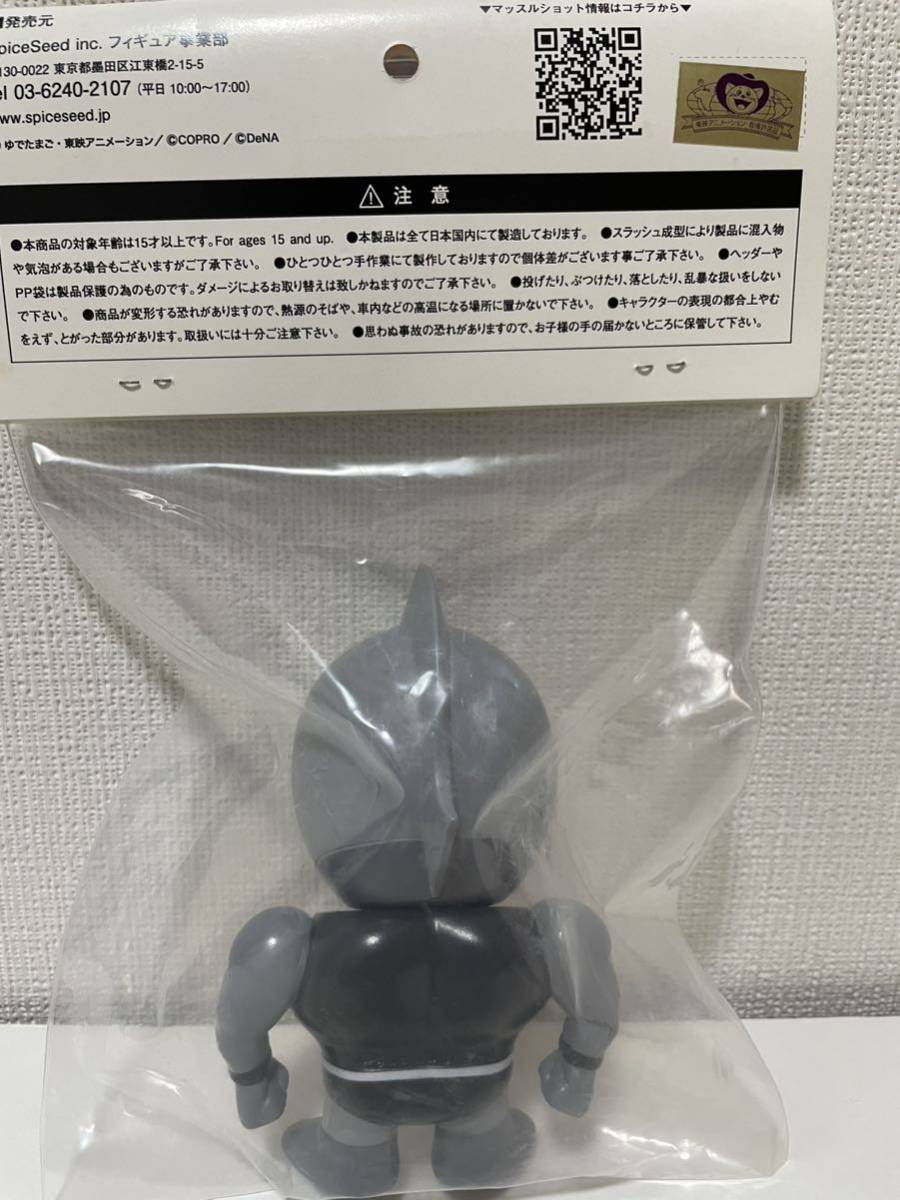 キン肉マン スパイスシード マッスルショット ウォーズマン□CCP キン肉マン スパイスシード マッスルショット ウォーズマン□CCP