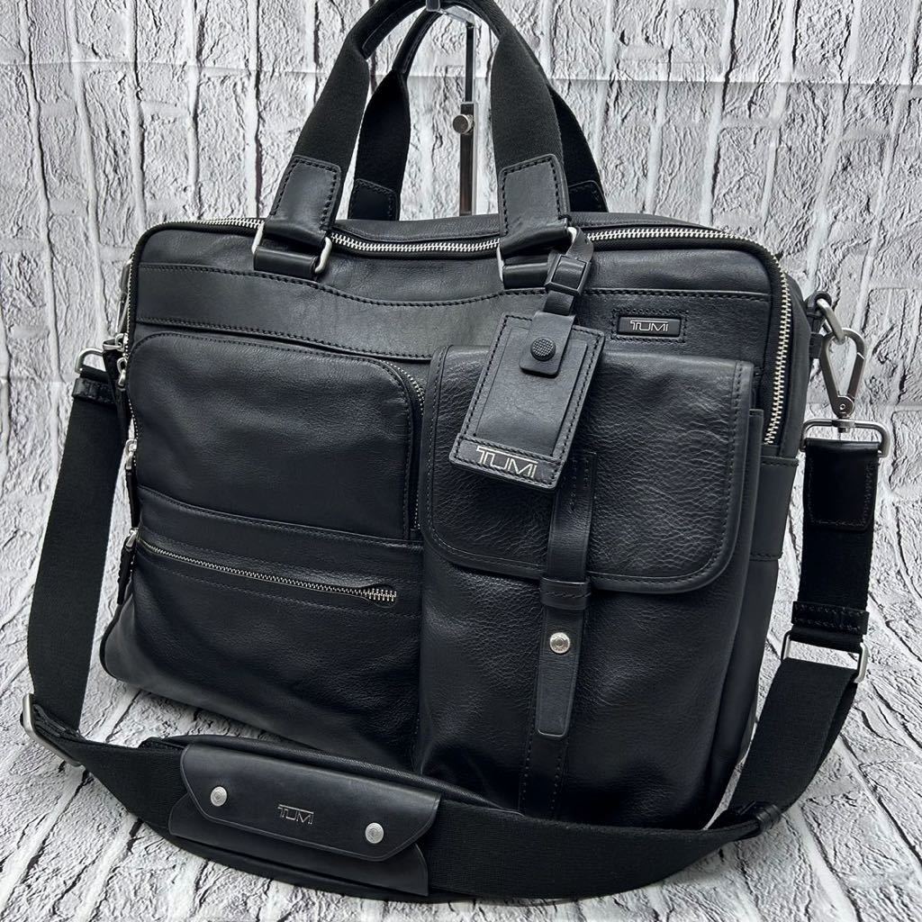 美品】TUMI トゥミ ビジネスバッグ 26114D4 2way+digitalmetas.net