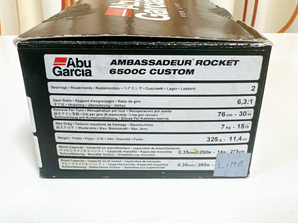 希少 アブガルシア アンバサダー プロ ロケット ライム 6500C 希少 アブガルシア アンバサダー プロ ロケット ライム 6500C