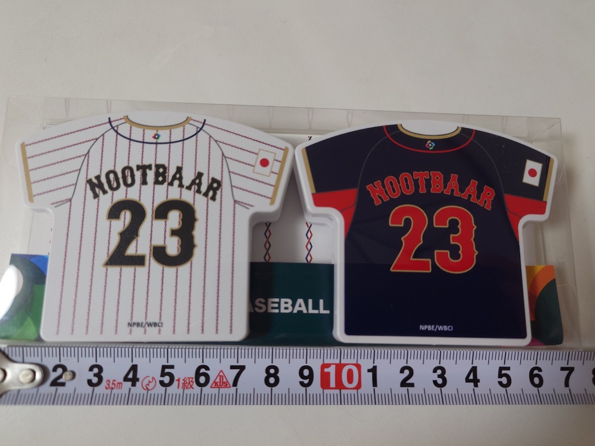 侍ジャパン　　WBC 選手ユニフォーム型マグネット　2個セット　NOOTBAAR ヌゥートバー　23　新品未使用_画像2