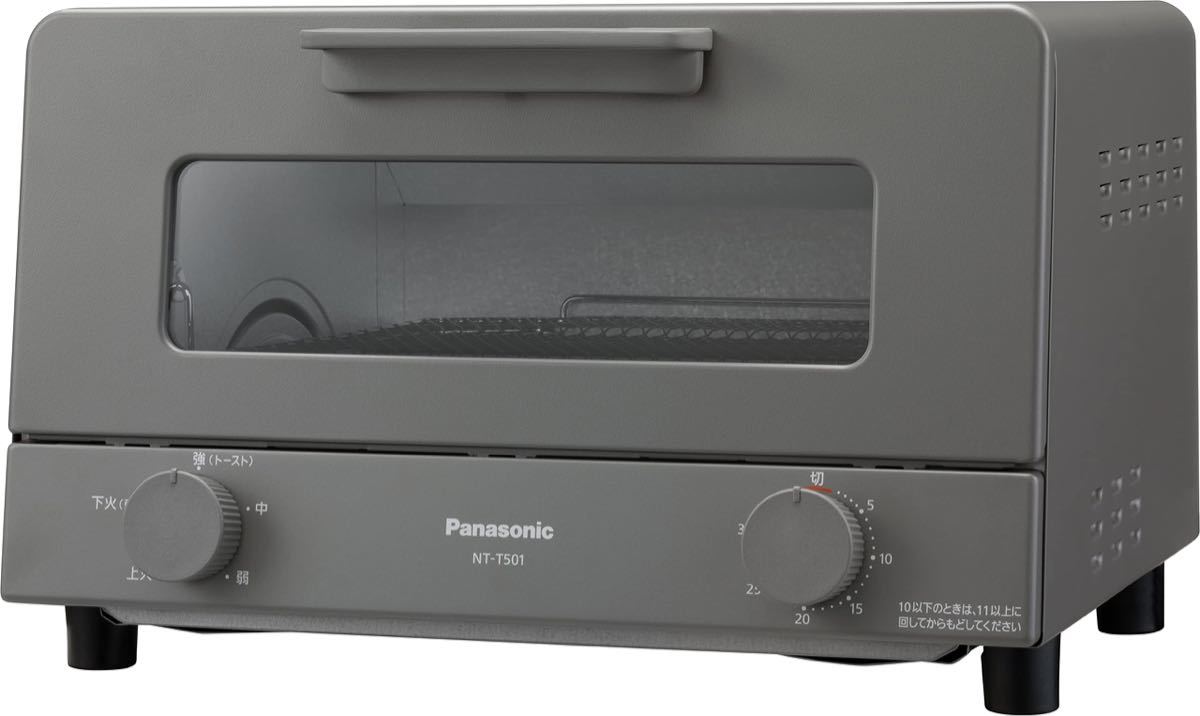 Panasonic NT-T501-H オーブントースター （グレー）　1200W　4枚焼き_画像1