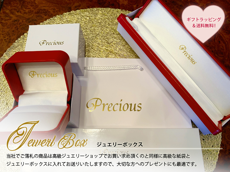 【クーポン限定10％OFF!1円スタート!】定価280万『希少な大粒 2.000ct』天然エメラルドリング 12号 Pt900 注目 新品 贈答品 鑑別書付き_画像5