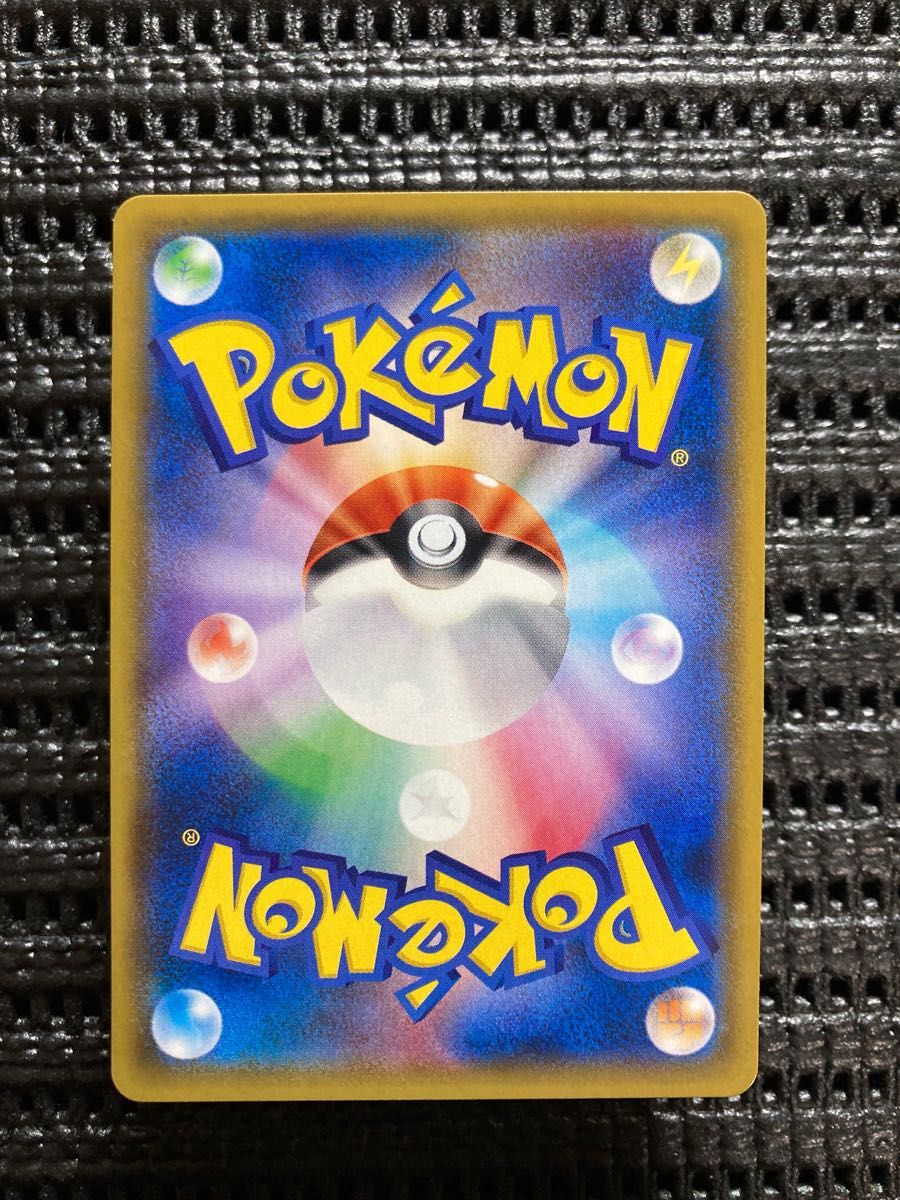 ヤドン&コダックGX SR ヤドンar コダックar ポケモンカード ヤドン&コダックGX SR ヤドンar コダックar ポケモンカード