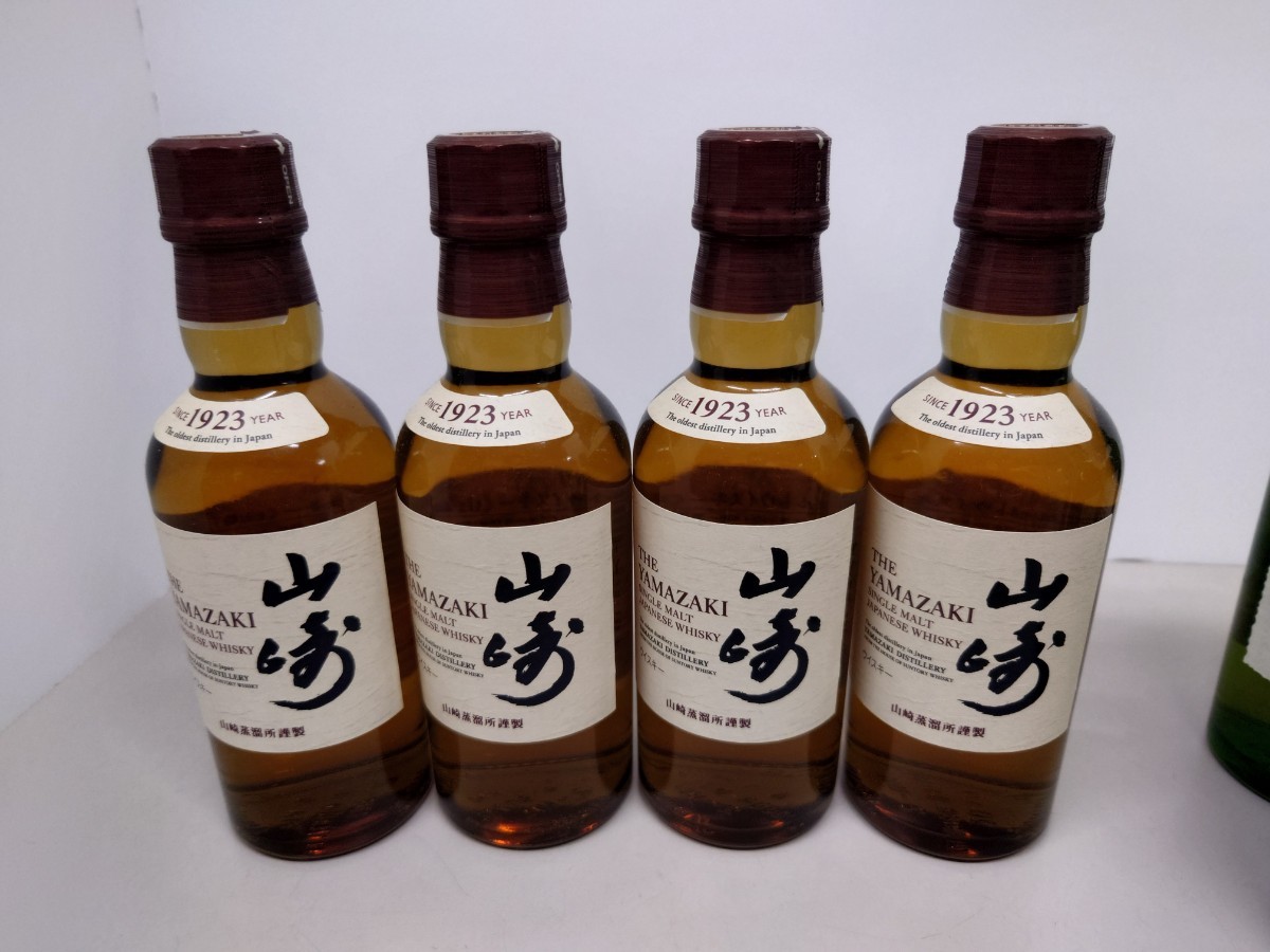 サントリー】山崎×4本＆白州×5本 合計9本セット 43％ 各180ml ミニ