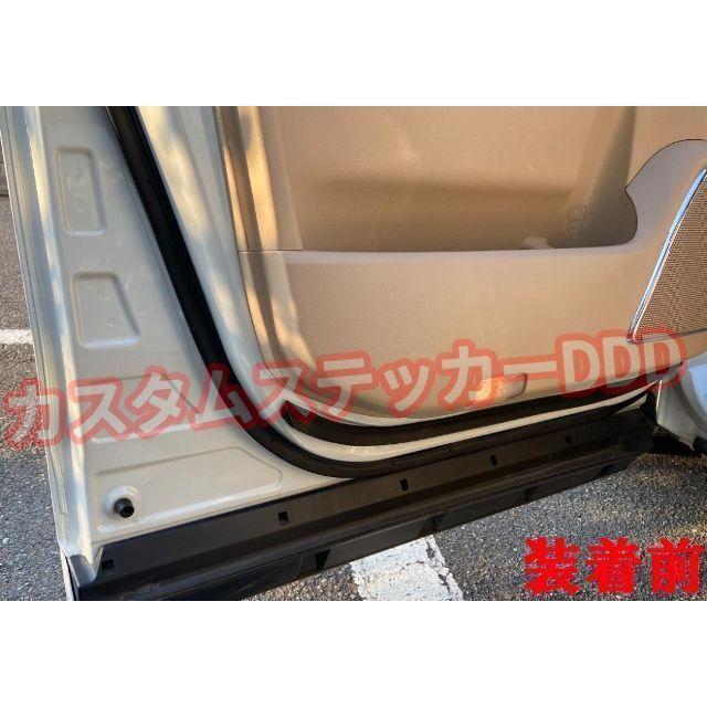 トヨタ 20系アルファード フロントドアリフレクター 反射 ステッカー レッド 赤_画像7