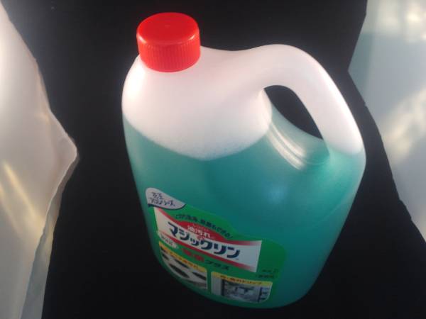 洗剤 花王マジックリン4.5L 洗浄 除菌 油汚れ洗剤 しつこい油 お買い得 大容量 ストック 予備 掃除 業務用 大掃除 予備 ストック お得 雑貨_画像3