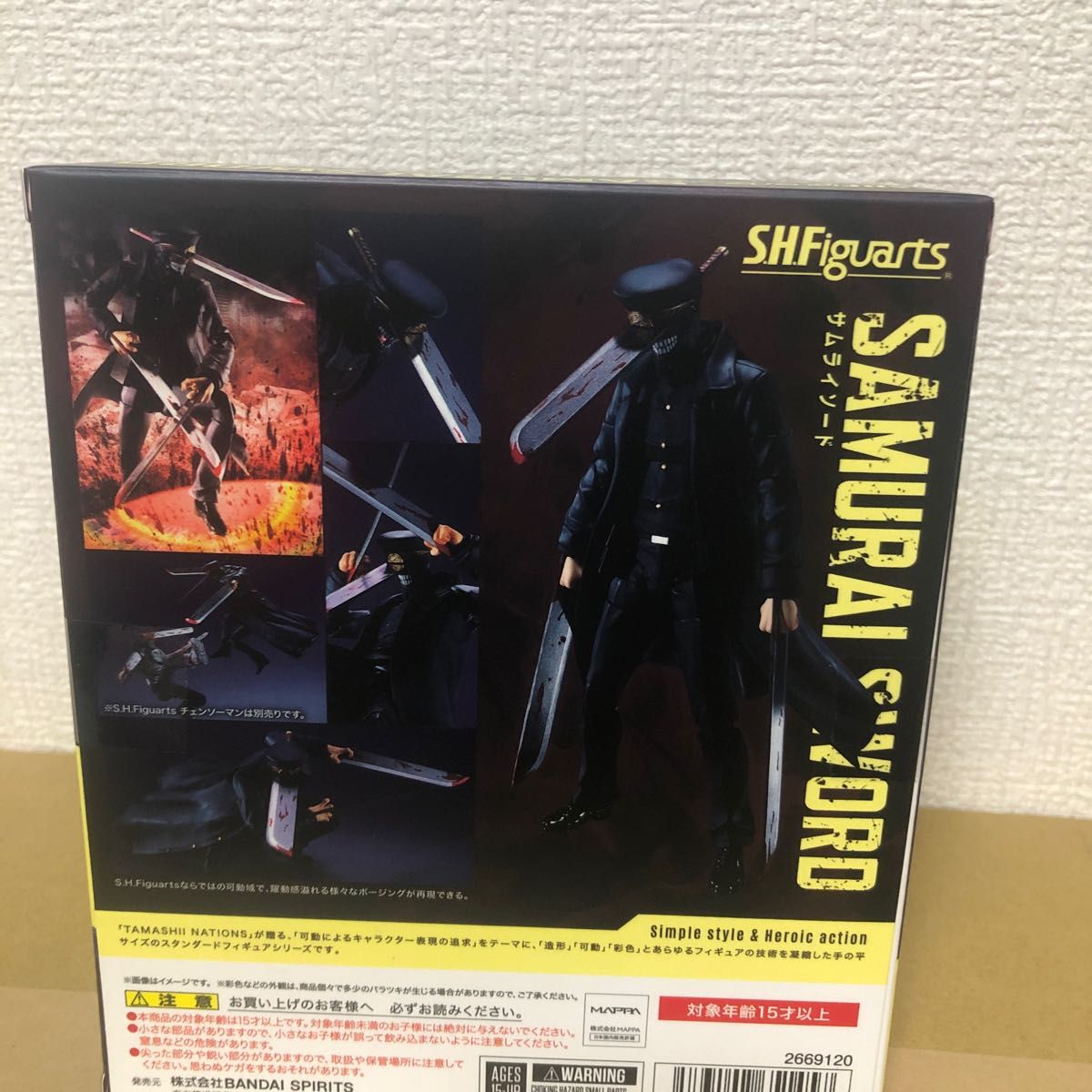 S H フィギュアーツ チェンソーマン サムライソード 約165mm ABS&PVC製