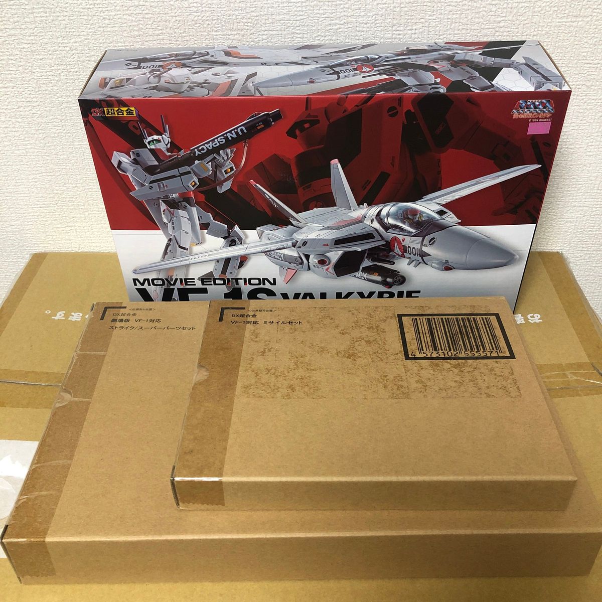 DX超合金 劇場版VF-1S バルキリー（一条輝機) ストライクスーパー