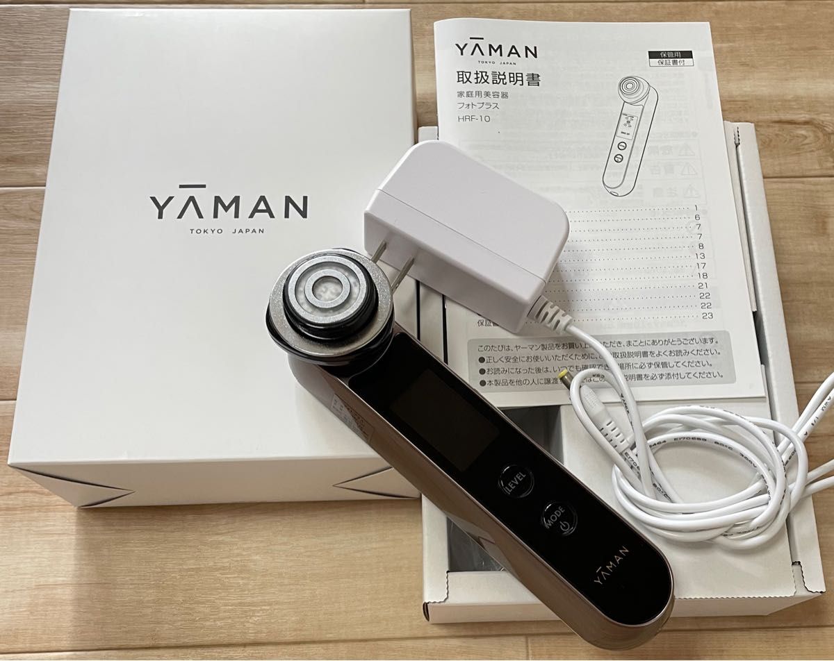 美品【YA-MAN ヤーマン フォトプラス】HRF-10T 美顔器 ヤーマン美顔器