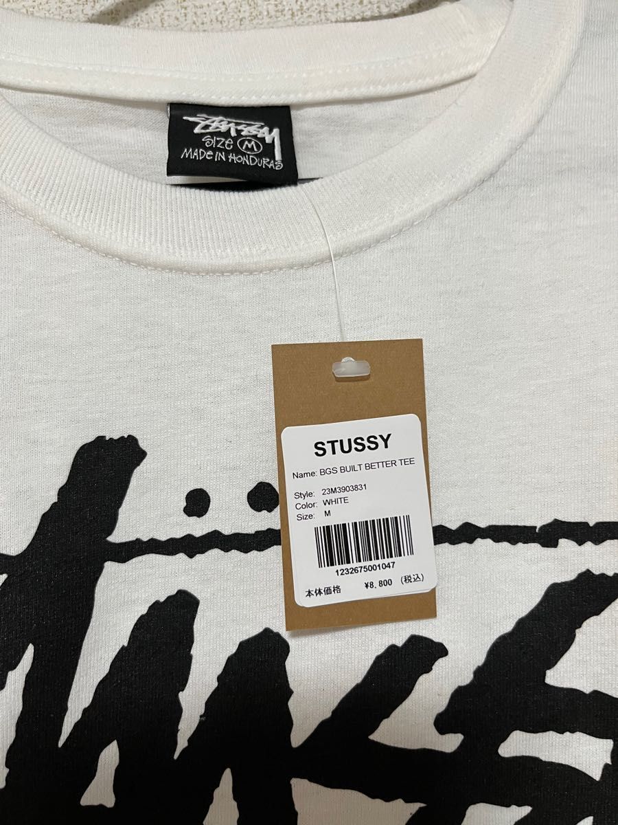 stussy BETTER GIFT SHOP BUILT BETTER TEE｜PayPayフリマ