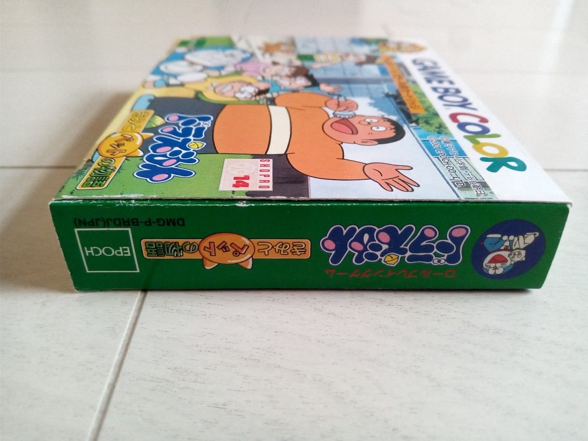 ドラえもん きみとペットの物語 ゲームボーイ GB|Yahoo!フリマ ドラえもん きみとペットの物語 ゲームボーイ GB|Yahoo!フリマ