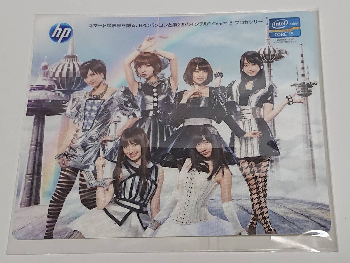 【非売品】hp AKB マウスパッド【送料無料】