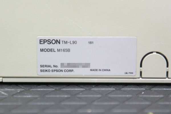 ◆4台入荷◆ EPSON/エプソン ラベルプリンタ ★TM-L90(MODEL：M313A)/RS232C接続・80mm幅★ 62004-3S_画像3