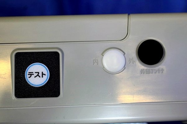 OMRON　遠隔監視通報端末　LM-100-3G　オムロン　46490Y_画像6