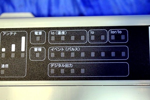 OMRON　遠隔監視通報端末　LM-100-3G　オムロン　46490Y_画像5