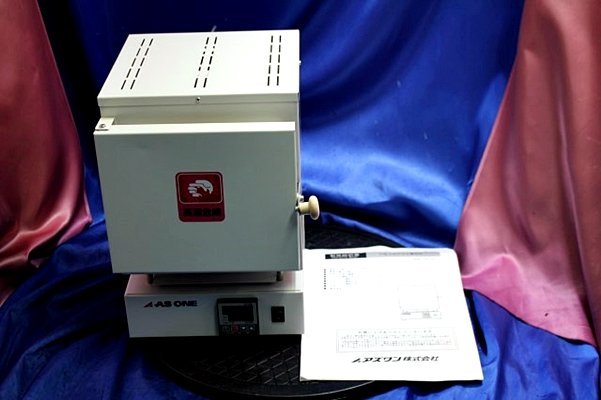 アズワン ASONE 小型プログラム電気炉 高温仕様 ROP-001H / マニュアル