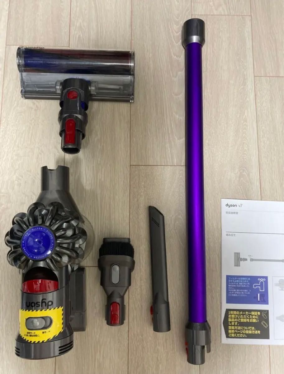 ジャンク品 Dyson v7 fluffy origin sv11 ダイソン コードレス掃除機