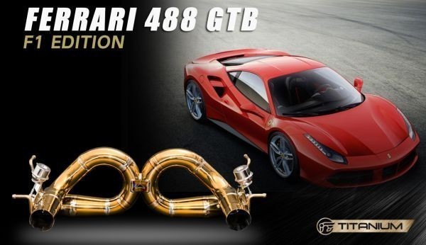 ●iPE フェラーリ F488GTB用 チタン製可変バルブ付きハイパフォーマンスマフラーセット/F1 Edition/F1エディション/リモコン/オートモード_画像1