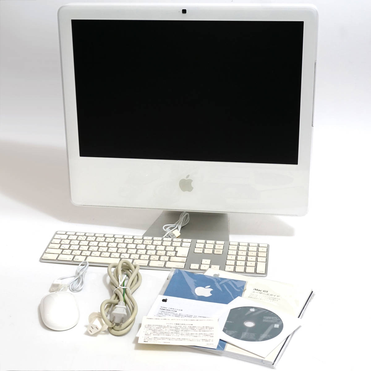 低価格で大人気の APPLE iMac 20