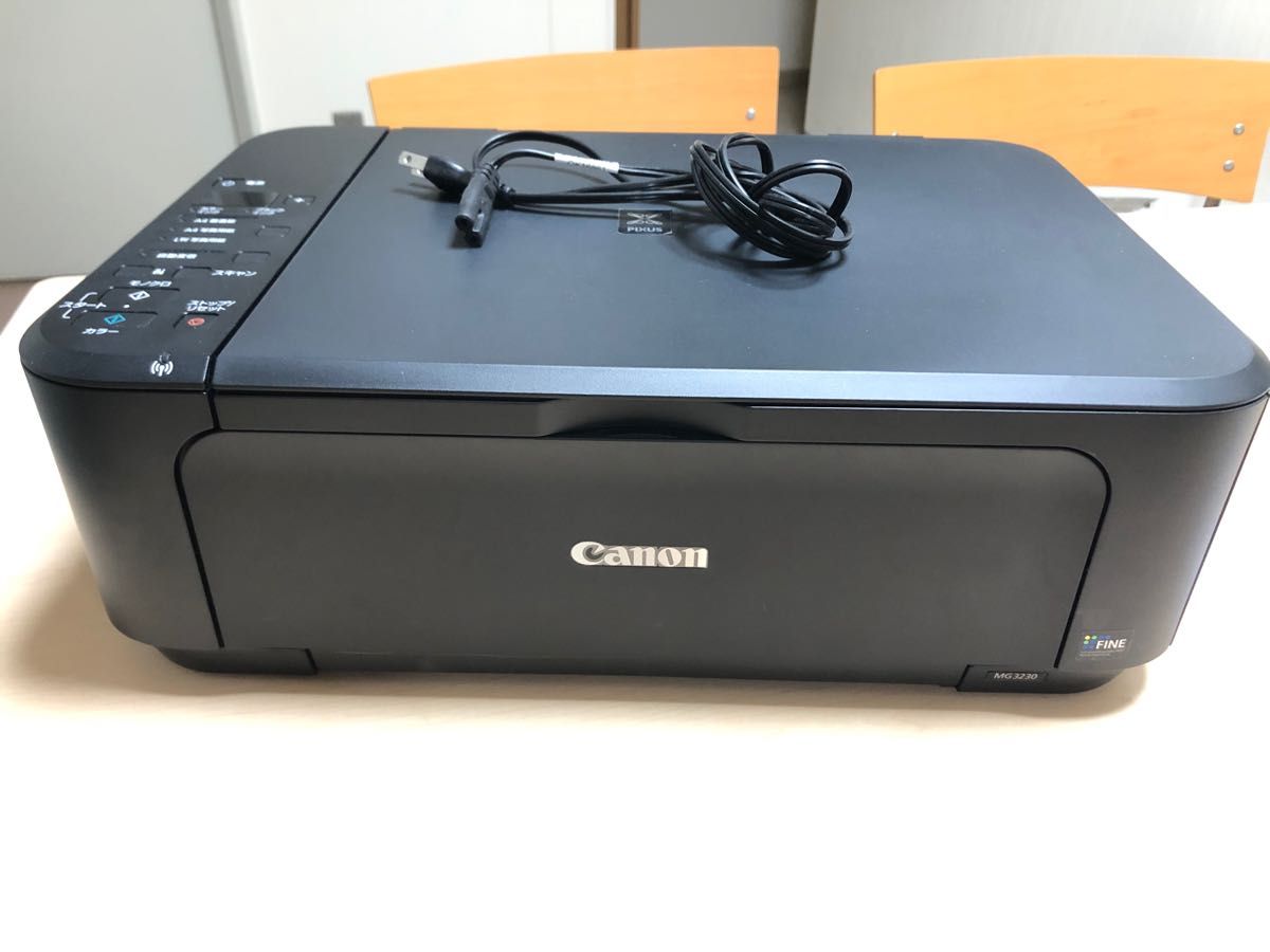 Canon PIXUS MG3230プリンタ(ジャンク品) PIXUS インクジェットプリンター 複合機 キヤノン ピクサス
