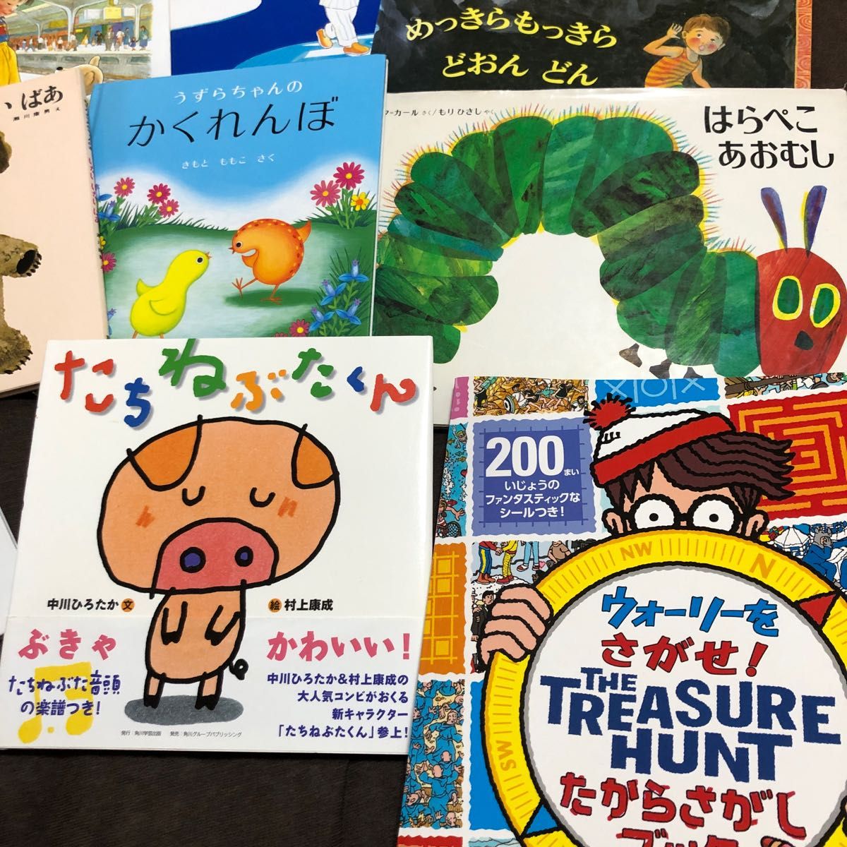 絵本　良本　まとめ売り　全20冊　人気作　 福音館書店 人気絵本