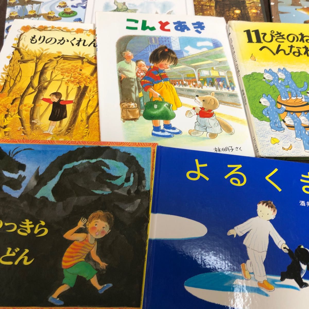 絵本 良本 まとめ売り 全20冊 人気作 福音館書店 人気絵本 絵本 良本 まとめ売り 全20冊 人気作 福音館書店 人気絵本