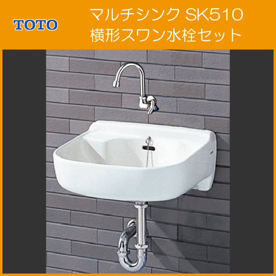 人気No.1 置き型手洗器Φ330(モノクローム・シリーズ/淡黄) LSM4C-TA