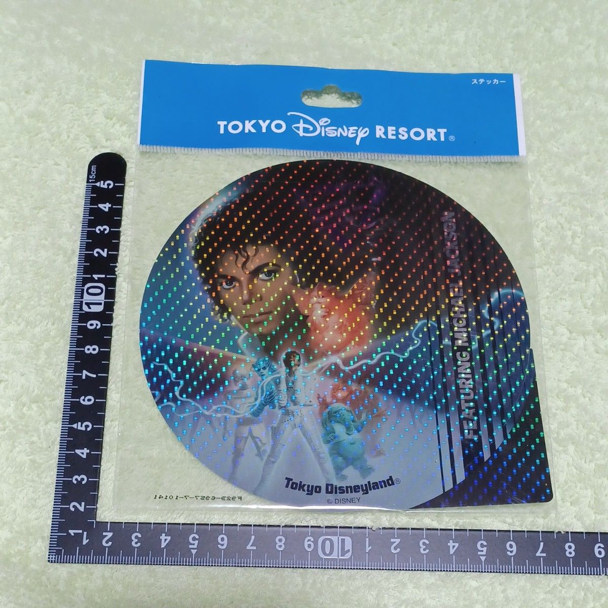 超レア】【入手困難品】【貴重】新品 未開封 未使用 東京 超レア】【入手困難品】【貴重】新品 未開封 未使用 東京