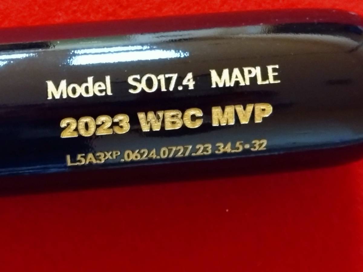 大谷翔平選手 支給モデル／2023 チャンドラー バット（SO17.4.XP・22K 