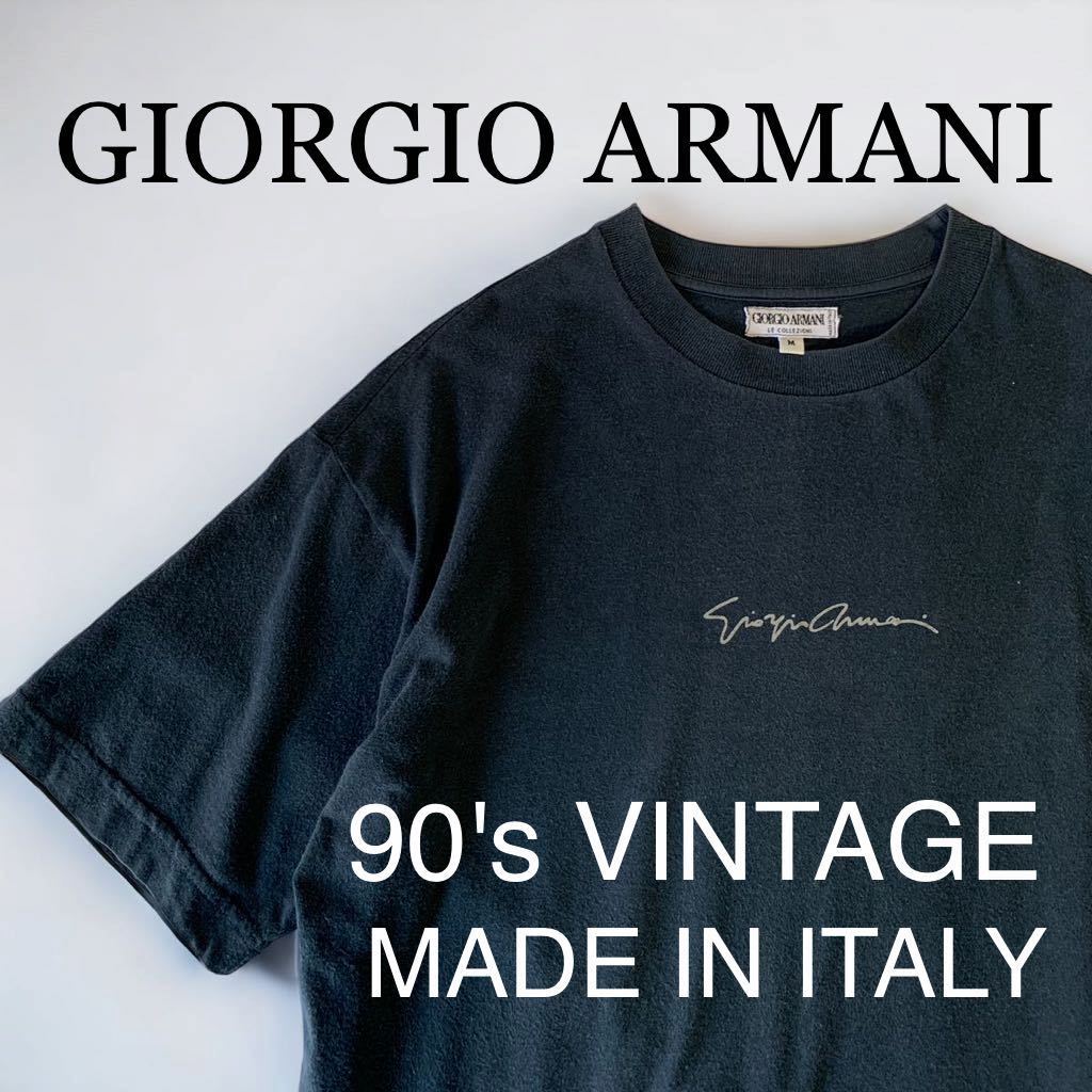 名作 90's VINTAGE 希少 サインロゴ GIORGIO ARMANI イタリア製 ビンテージ Tシャツ サイン MADE IN ITALY  アルマーニ オールド 90年代