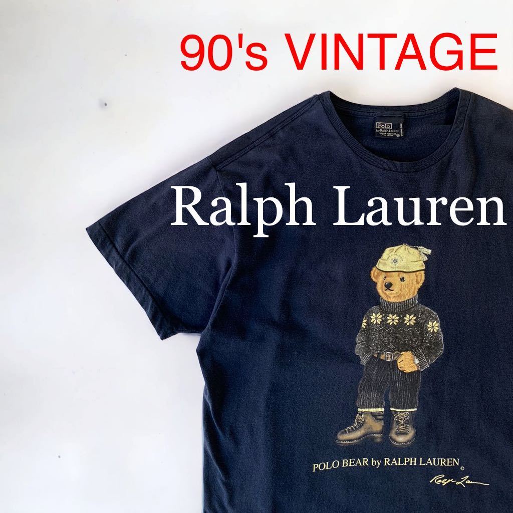 希少柄 90's VINTAGE POLO Ralph Lauren ポロベア プリント Tシャツ