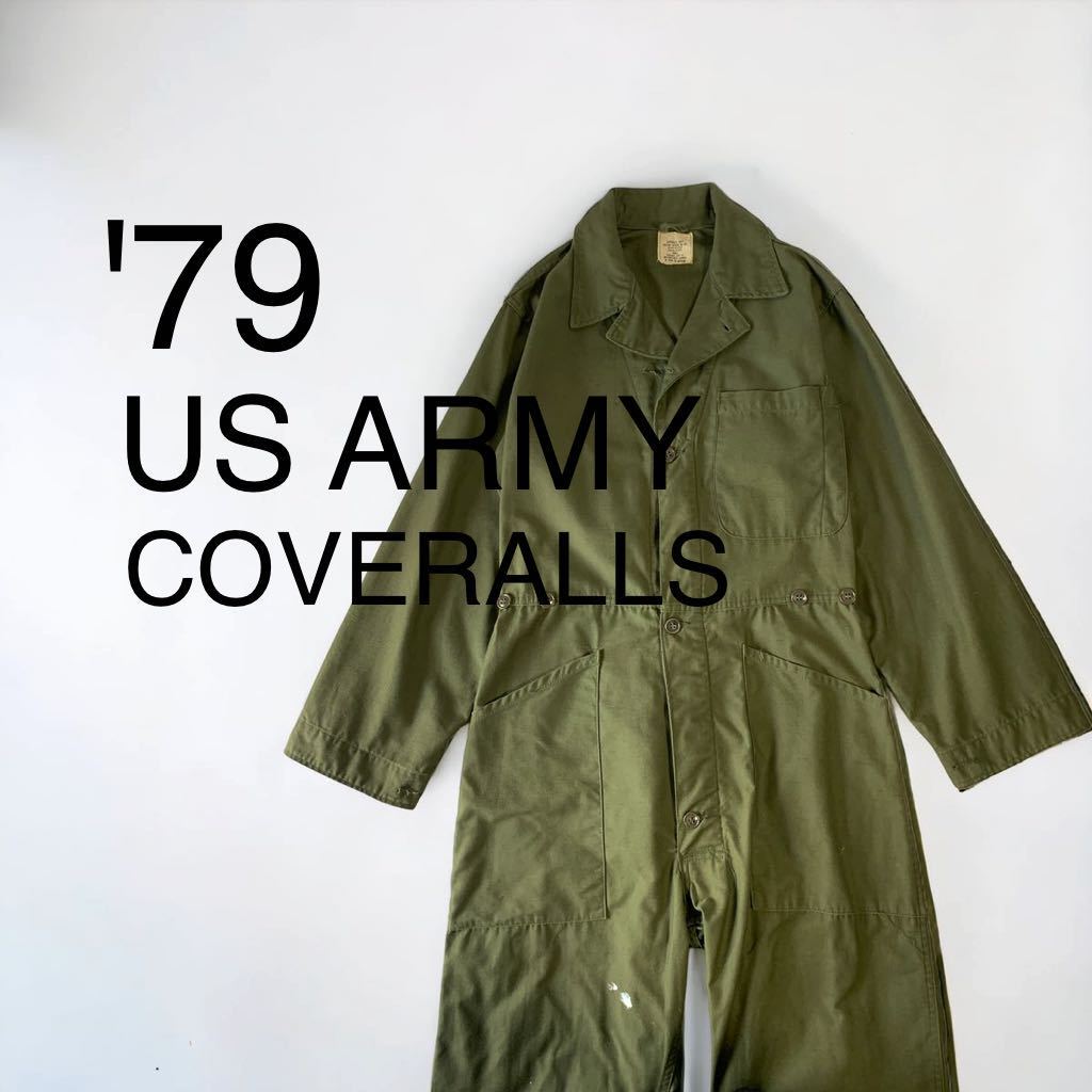 一流の品質 ARMY US DLA官給品 実物 COVERALLS 輸入 オールインワン