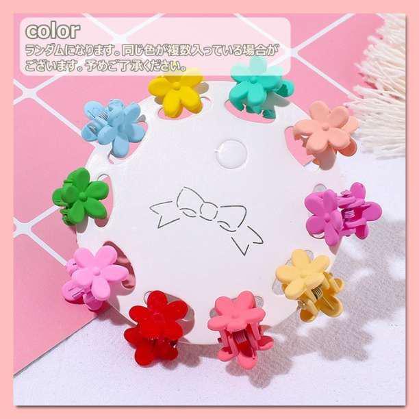 o flower flower colorful hair clip minivan s clip 10 piece set child 