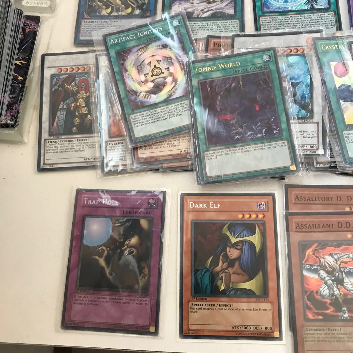 遊戯王お得セット 英語 アジア版 キラカード まとめ 整理品 80枚 遊戯王お得セット 英語 アジア版 キラカード まとめ 整理品 80枚