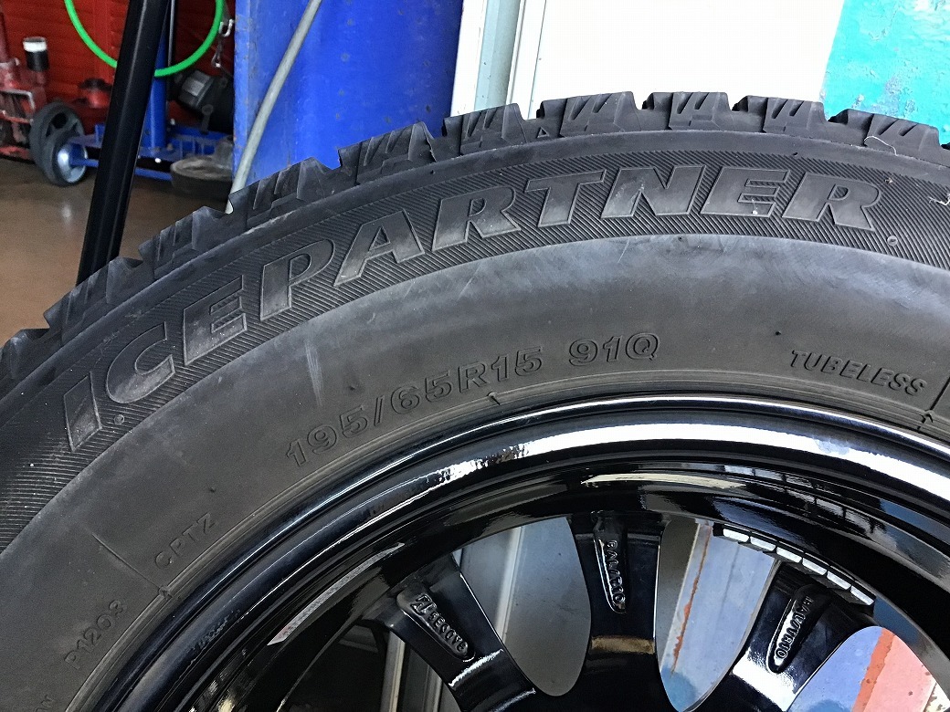 美品 中古 スタッドレス タイヤ 195/65R15 195/65-15 ブリヂストン アルミ SET 30 50 プリウス カローラ ツーリング スポーツ ウィッシュ_画像8