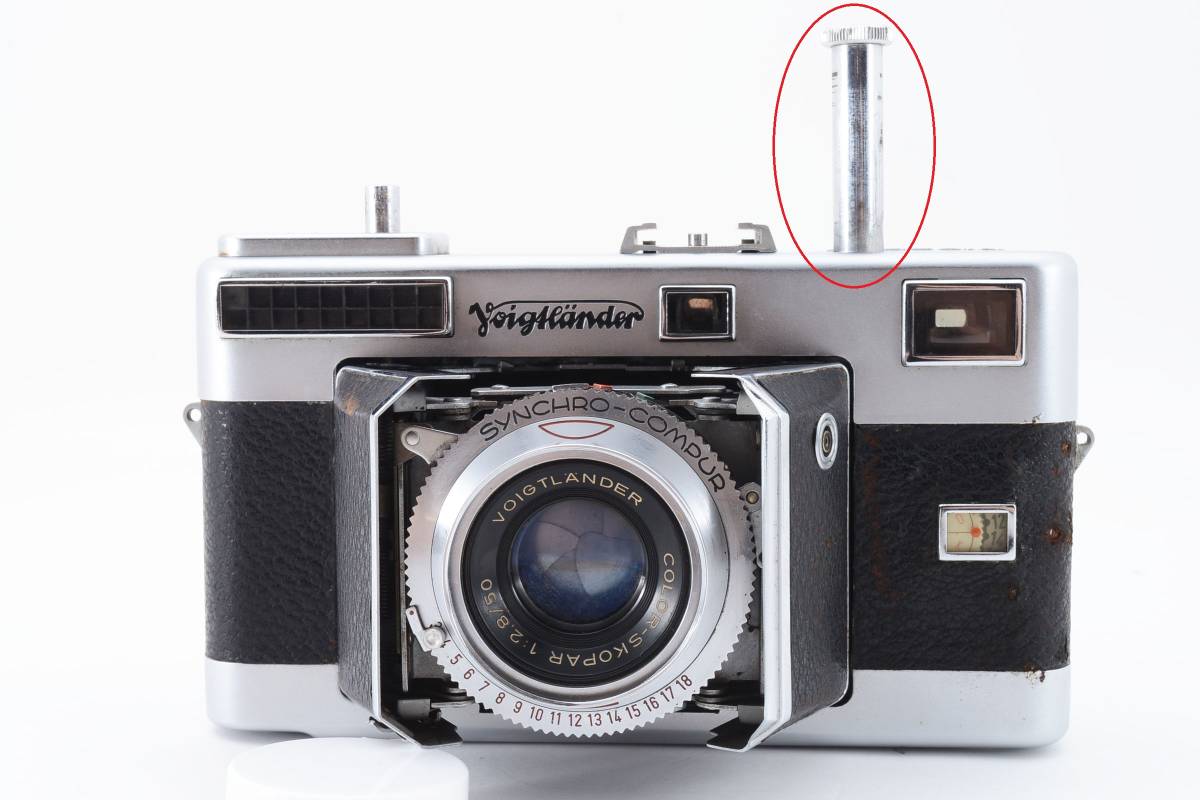 残りわずか】 VITESSA Voigtlander ビテッサ フォクトレンダー ULTRON