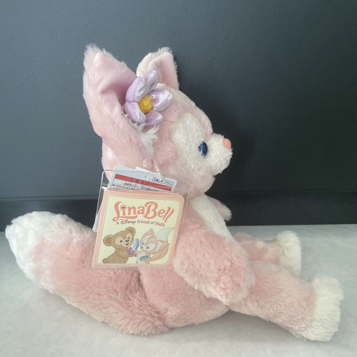 TDS 東京ディズニーシー リーナベル ぬいぐるみ タグ付き TDS 東京ディズニーシー リーナベル ぬいぐるみ タグ付き