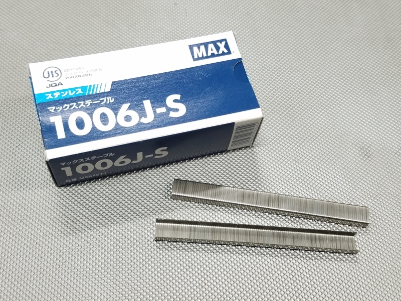 ●MAX ステンレス ステープル 1006J-S 200本 ＞ 肩幅10mm 足長6mm 国産 バイク オートバイ 水上 エア エアー タッカー シート 張替え 針 芯_画像1