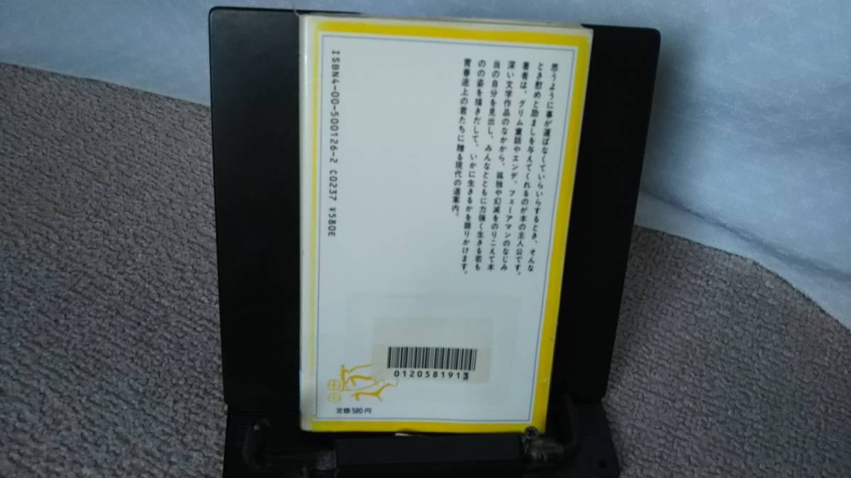 item_image_2