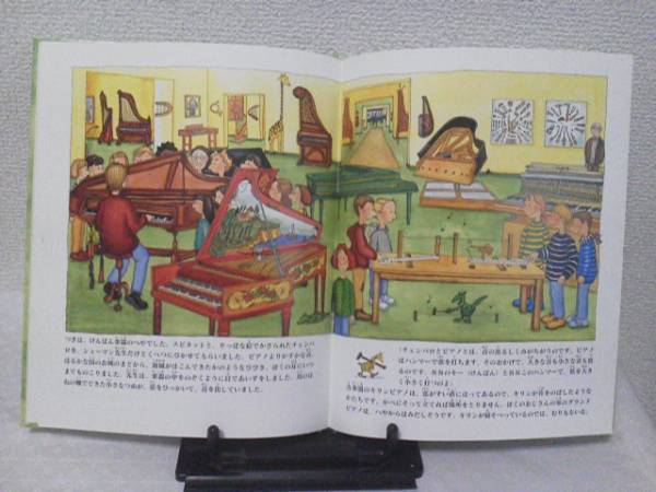 item_image_2