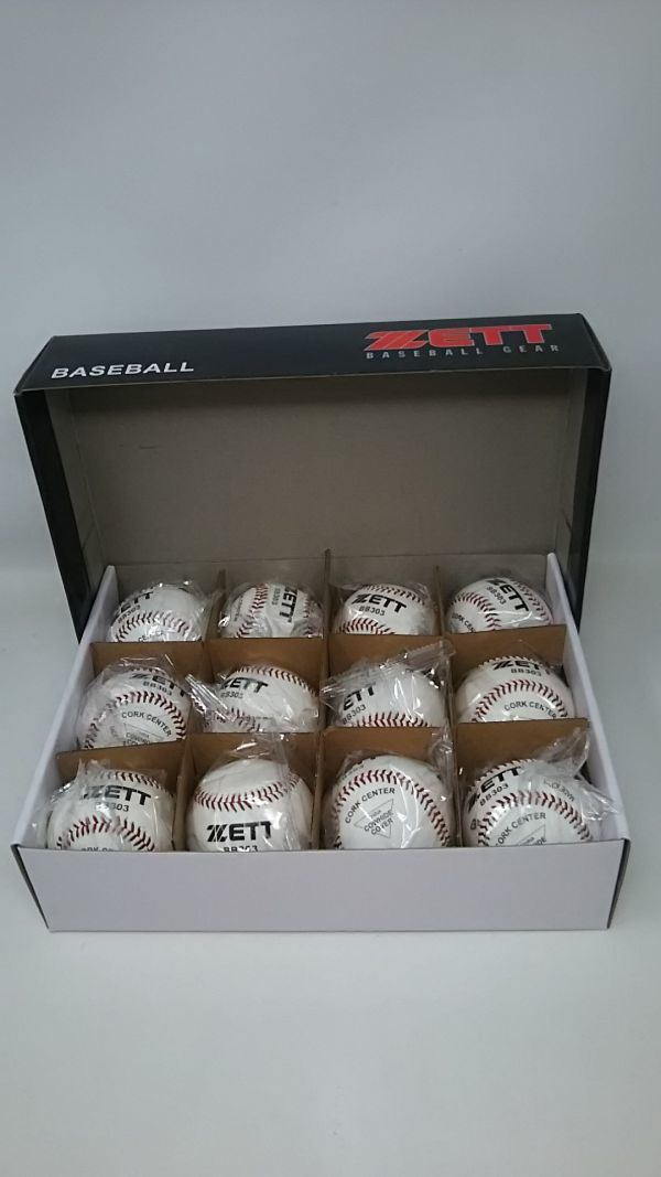 新発売 野球ボール アメリカハーマンミラー社イベント限定 新品未使用