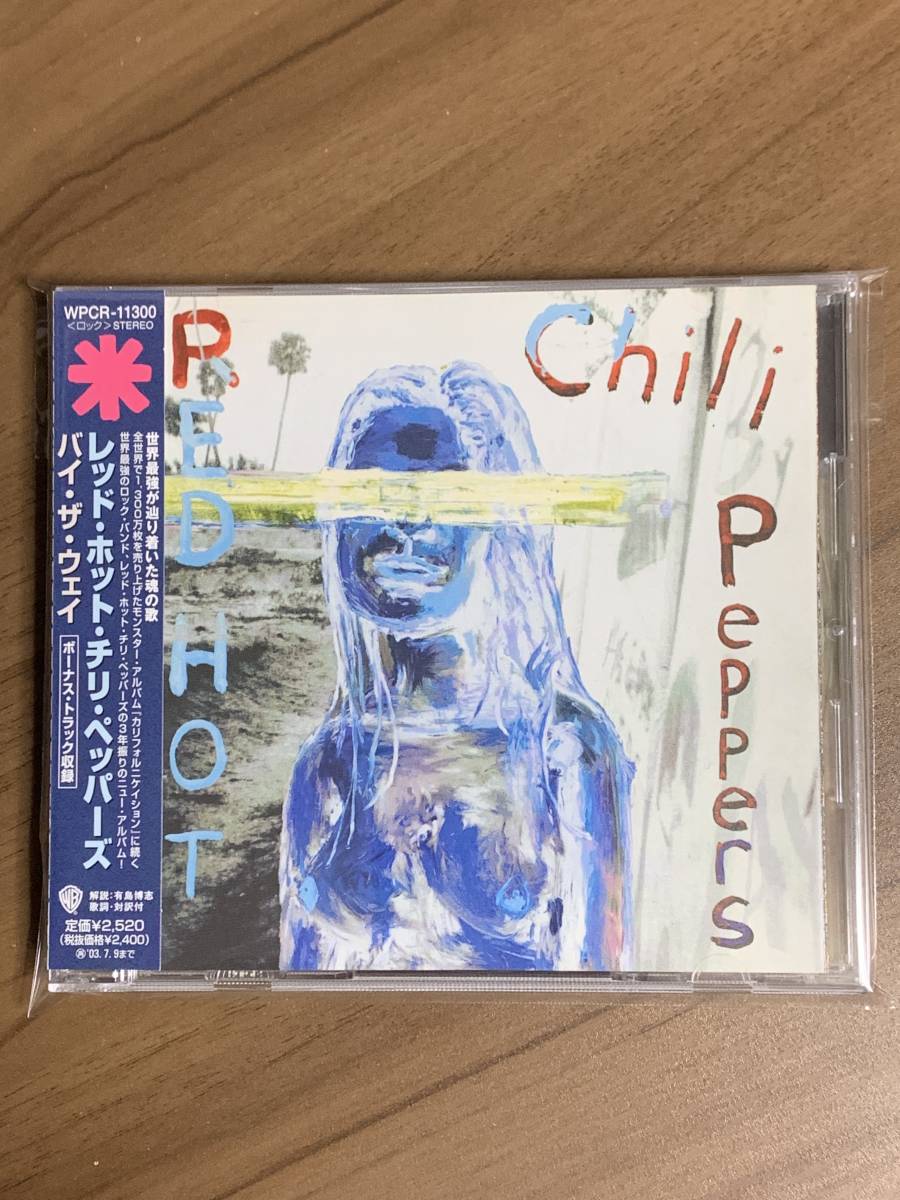 レッド・ホット・チリ・ペッパーズ Red Hot Chili Peppers / By レッド・ホット・チリ・ペッパーズ Red Hot Chili Peppers / By