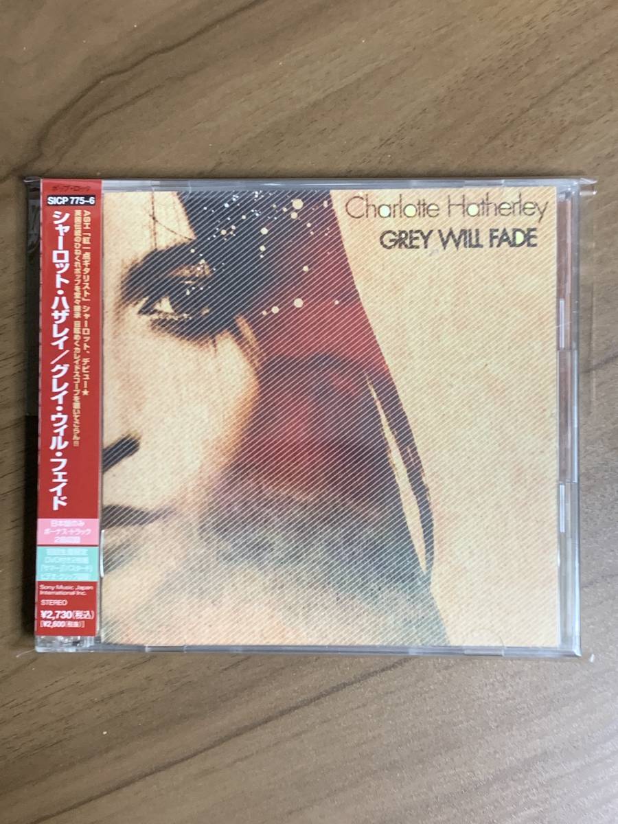 シャーロット・ハザレイ Charlotte Hatherley ／ グレイ・ウィル・フェイド Grey Will Fade CD+DVD 初回生産限定盤