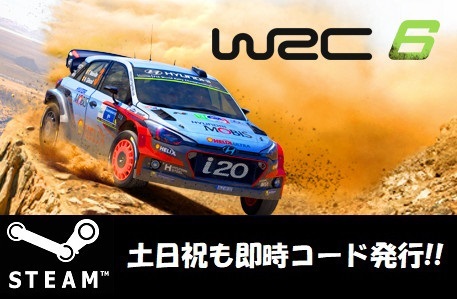 ★Steamコード・キー】WRC 6 FIA World Rally Championship 日本語非対応 PCゲーム 土日祝も対応!!_画像1
