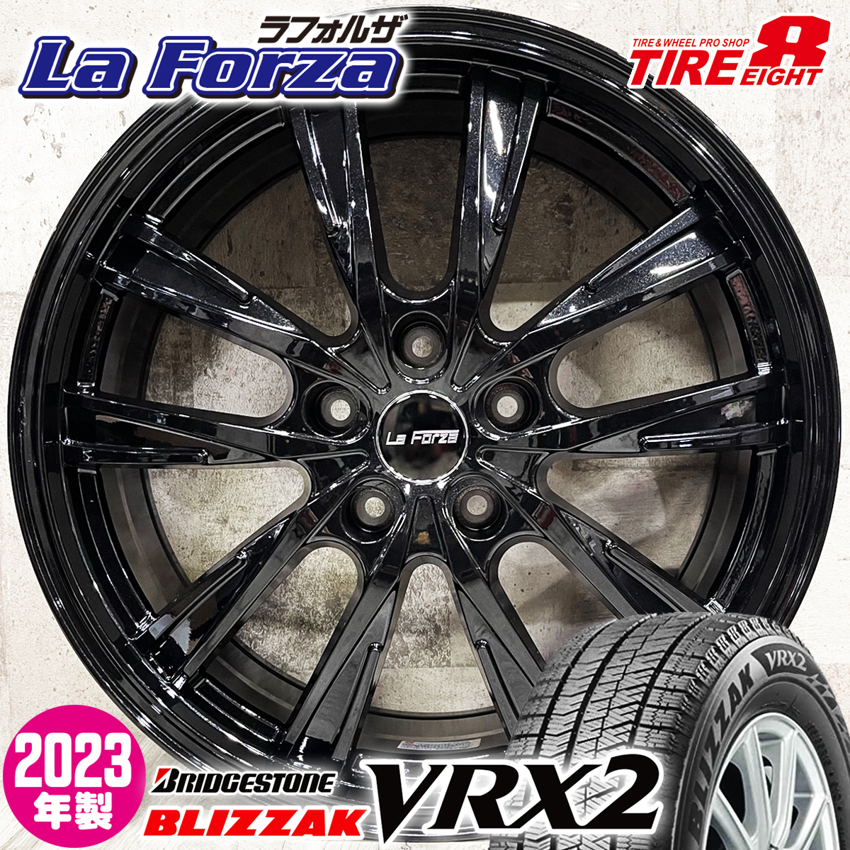 2023年製 即納 スタッドレスホイールセット 215/50R17 ブリヂストン VRX2 特注 La Forza 17×7.0J+38 5/114.3 プリウスα プリウスアルファ_画像1