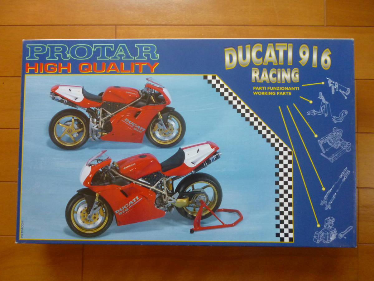Yahoo!オークション - 希少・新品・未開封/1/9 プロター Yahoo!オークション - 希少・新品・未開封/1/9 プロター