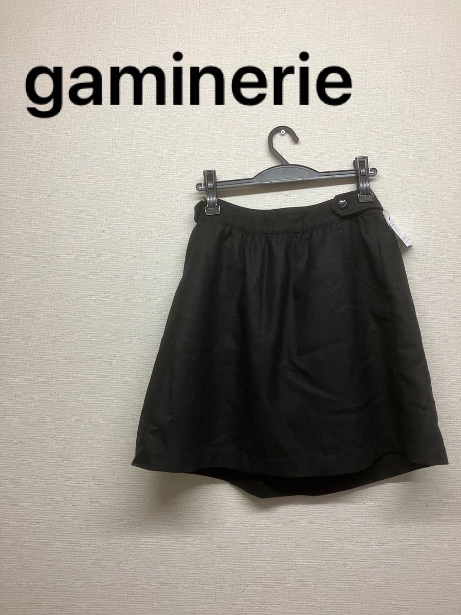 gaminerie 膝丈スカート