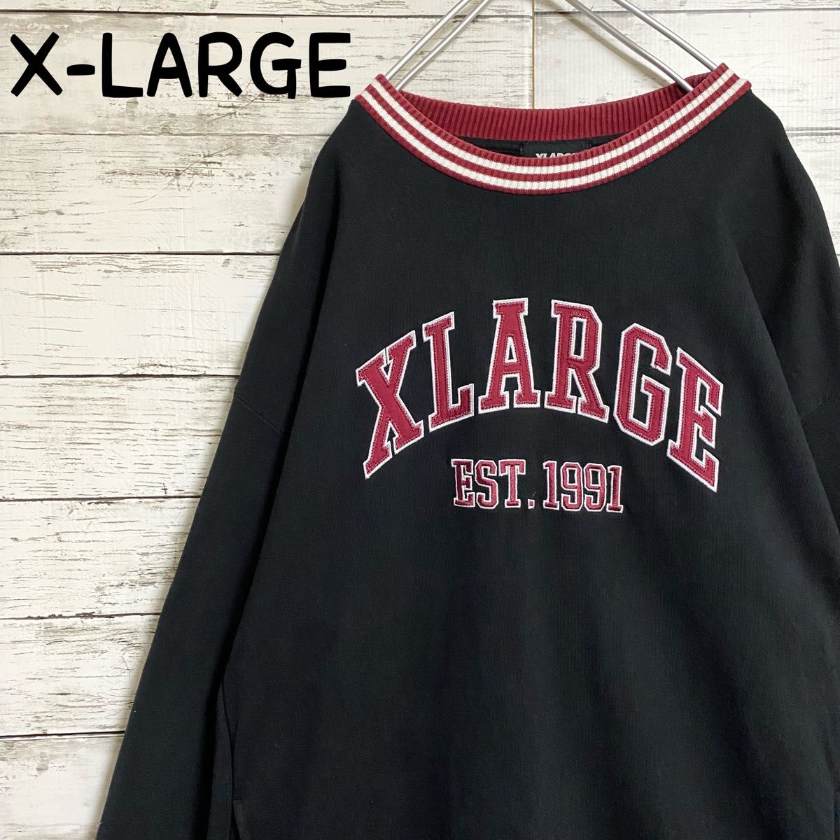 XLARGE スウェット ばんばんざいみゆ きりたんぽ着用-