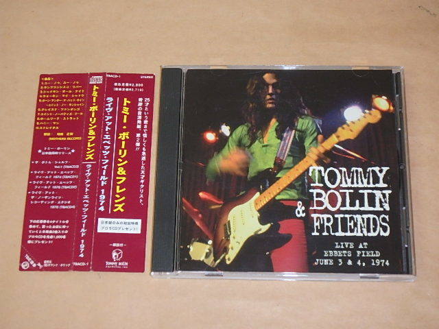 Ebbets Field 1974　/　 Tommy Bolin （トミー・ボーリン＆フレンズ）/　CD　/　帯付き_画像1