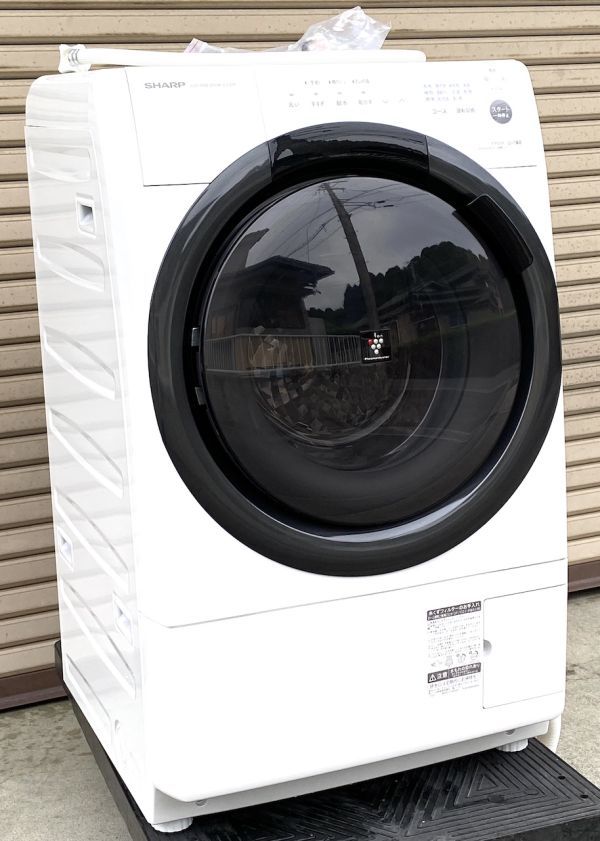 A550 シャープ ドラム式洗濯乾燥機 7.0/3.5㎏ ES-S7F-WL 2021年製 左